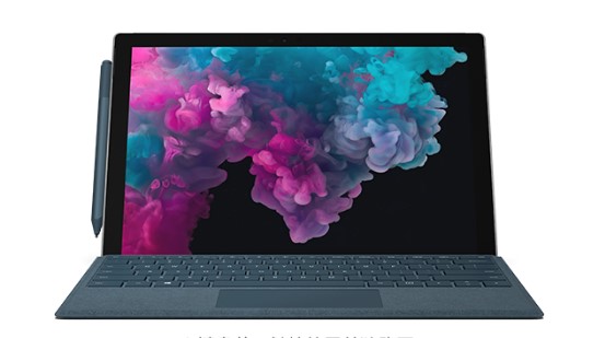 麻洋镇从 Mac 切换到 Microsoft Surface